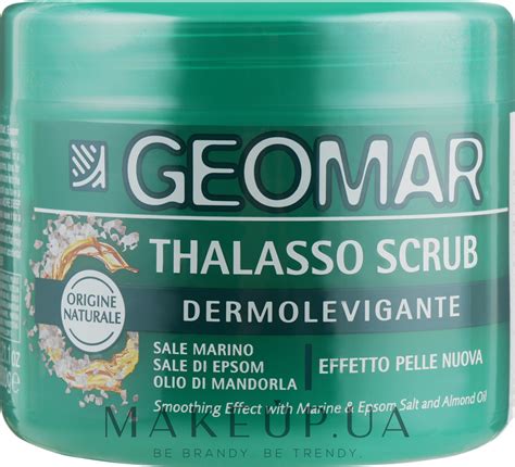 Geomar Thalasso Scrub Dermo Levigante - Талассо-скраб для тела с ...