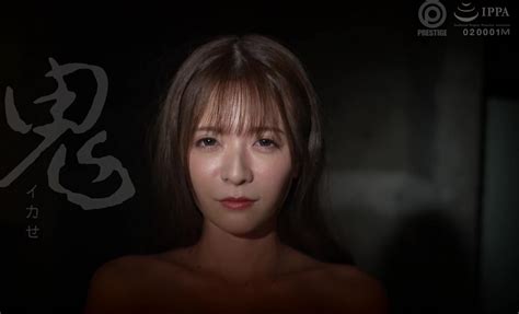 Abf Completely Subjective X Demon Cum Intense Fuck