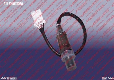 Датчик кислорода (лямбдазонд) для Chery Amulet (A15) - Чери Амулет ...