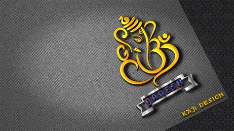 How To Make Logo Ganesha Logo In Pixellab With D Design How To