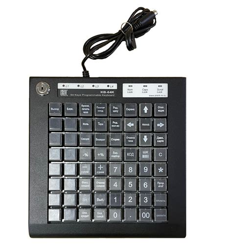 Механическая клавиатура Штрих-М KB-64K, программируемая 64 клавиши ...