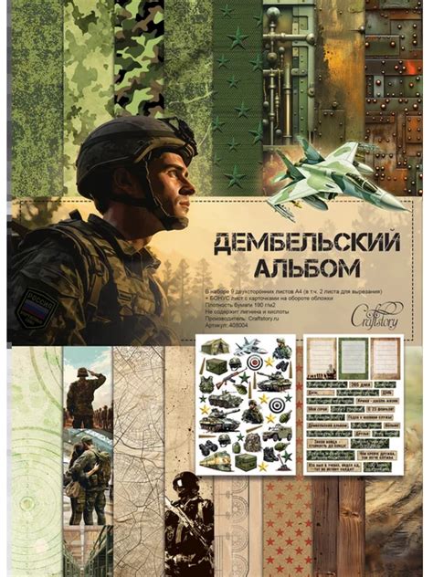 Wildberries — интернет-магазин модной одежды, обуви и аксессуаров