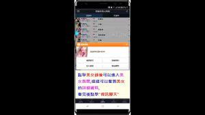 Watch 快給我被像三上悠亞中村日孝片瀨亞紀的高清成全我人妻日本UT 人妻 日本 高清 Porn SpankBang