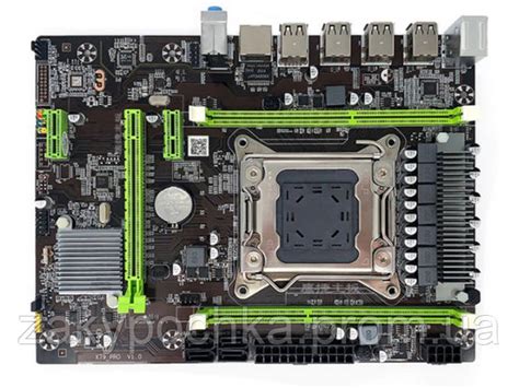 Материнская плата Atermiter X79 Pro LGA2011 память до 32G поддержка ...