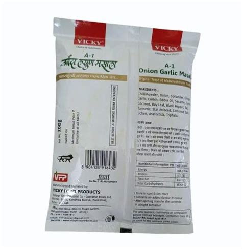 Vicky Onion Garlic Masala Packaging Size Gm Packet At Rs