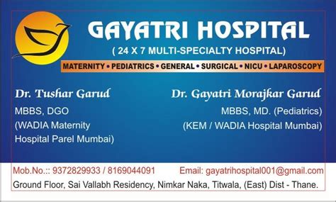 gayatri hospital kalyan