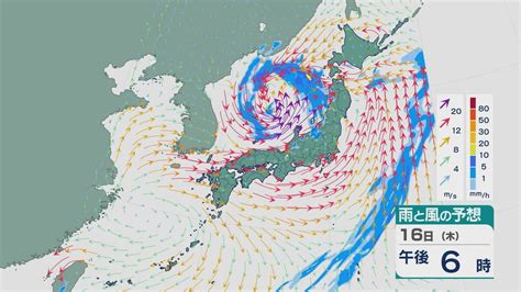 17日にかけ大気の状態非常に不安定に 西日本から東日本では落雷や突風などののおそれ 北陸では特に強風に注意を Tbs News Dig