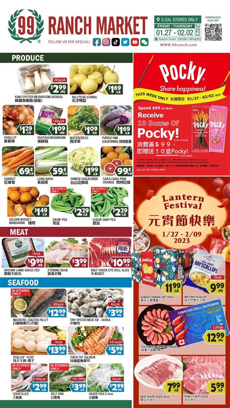 99 Ranch Market Weekly Ad Jan 27 Feb 02 2023