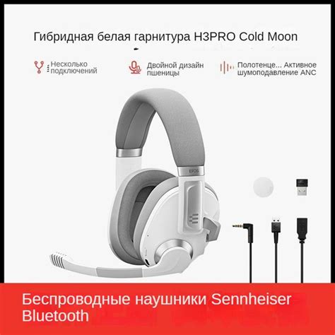 Наушники Вкладыши Sennheiser H - купить по доступным ценам в интернет ...