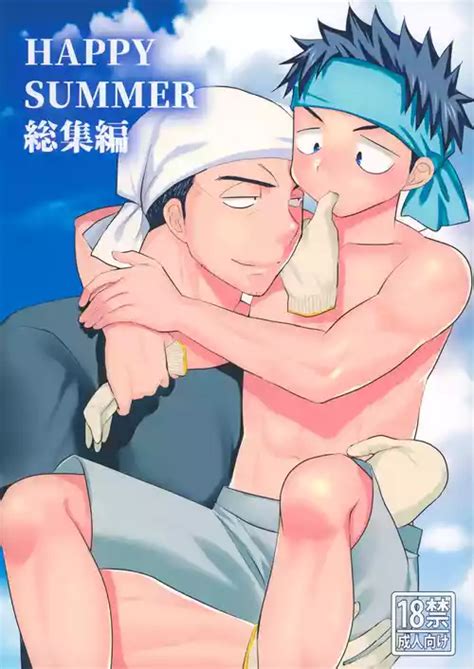 Tag Soushuuhen Nhentai Hentai Doujinshi And Manga