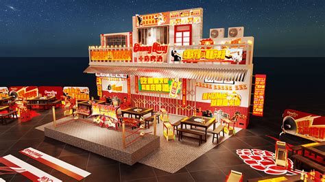 Chongqing Beer Hot Pot Festival Images Behance