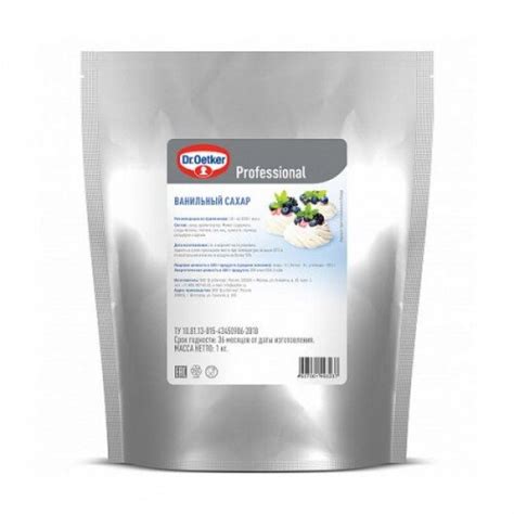 Сахар ванильный Dr. Oetker 1 кг — купить по цене 450 руб в интернет ...