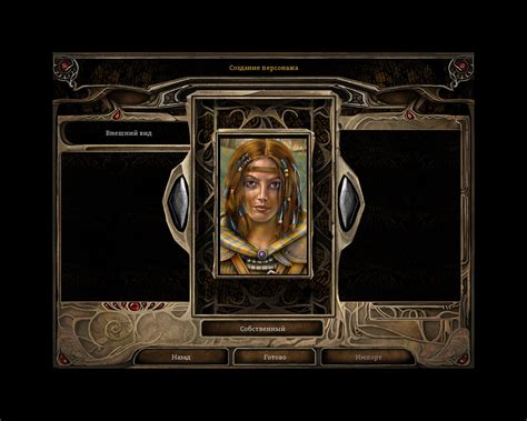 RPG Portraits - Свои портреты в играх