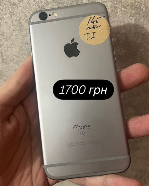 Айфон Бу Топ Цiни Україна Сток iphone Купити (@rgp.apple.ua ...