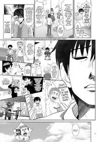 Makino Eki Makinosaka Shinichi SEX FRIEND 5 French E Hentai Lo Fi Galleries