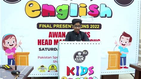abdullah shabir kids english  elc head marala youtube