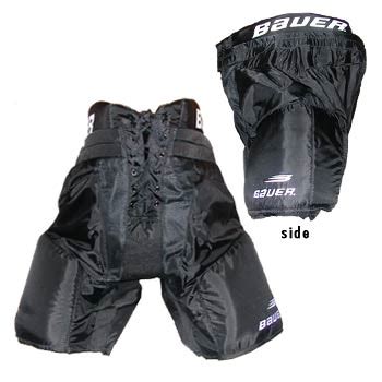 Bauer Supreme 5000 Hockey Pants- Senior