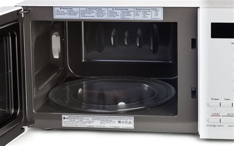 Микроволновая Печь Lg Инструкция Как Пользоваться - hatspecification