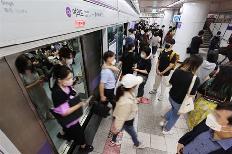 Seoul Subway Workers Strike Imminent The Korea Times