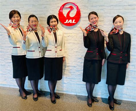 Jal Jal