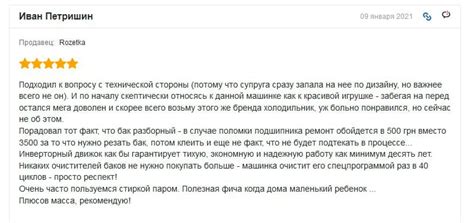 Рейтинг стиральных машин 2023 - ТОП-5 лучших моделей
