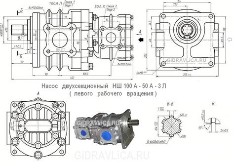 Насос НШ 100А-50А-3Л ( левый ) - Гидравлика - запчасти для сельхозтехники