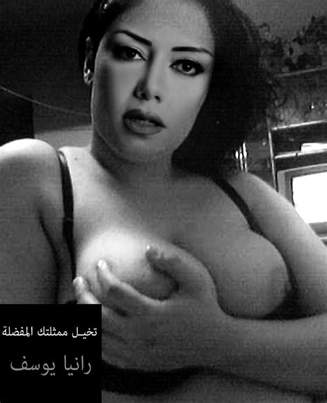 Egyptian Actress Nude Photos
