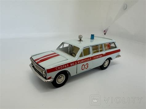 Волга ГАЗ 2402 "Скорая помощь" А24 – на сайте для коллекционеров ...