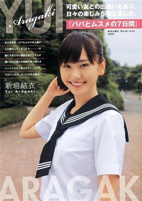 C C Hot Girl Nh T P Trong S Ng V I Ng Ph C H C Sinh