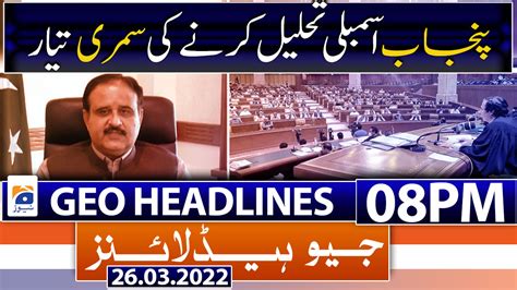 Geo Headlines Pm Th March Tv Shows Geo Tv