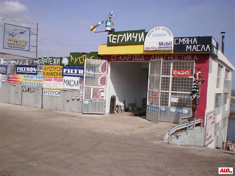 авто сервиз | Автосервизи | Бургас Без събота, неделя и след 18 часа. И ...