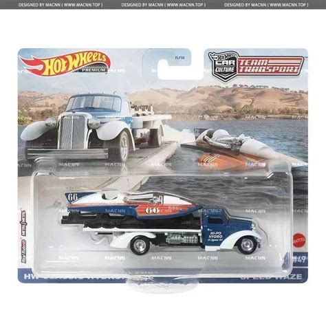 Hot Wheels Carro Esportivo Frota De Transporte De Lancha Liga De Brinquedo Carro De Borracha