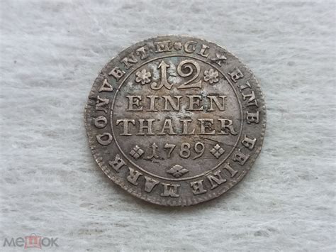 с рубля 6 монета 1/12 талера Брауншвейг-Вольфенбюттель Германия 1789 ...