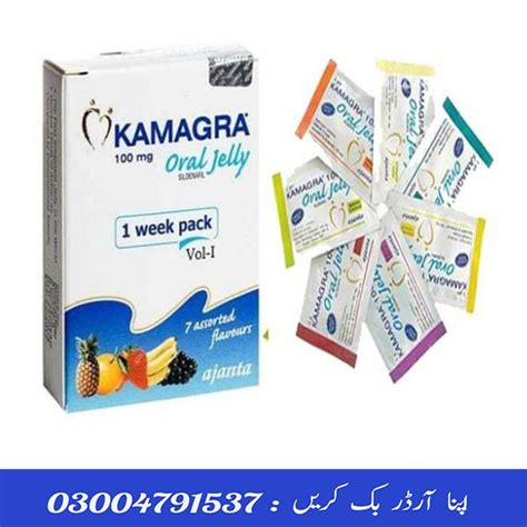 Spanish Gold Fly Sex Drops In Pakistan HerbalTablets Pk