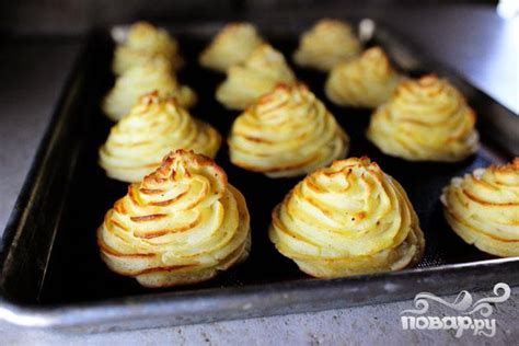 Картофель "Герцогиня" - пошаговый рецепт с фото на Повар.ру