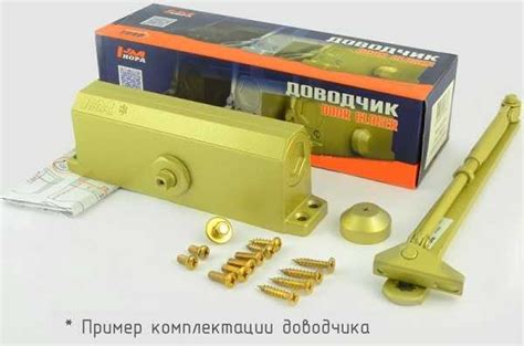 Доводчик listed 9n50 характеристики – Доводчик listed 9n50 инструкция ...