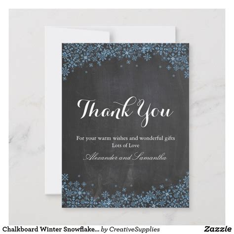 Chalkboard Winter Snowflake Thank You Card