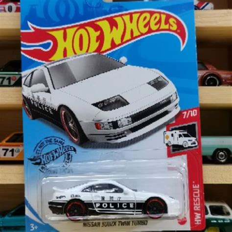 Hot Wheels Nissan 300ZX Twin Turbo Shopee Malaysia