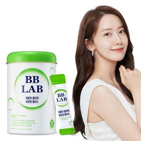 BB LAB Коллаген низкомолекулярный LOW MOLECULAR COLLAGEN BIOTIN PLUS ...