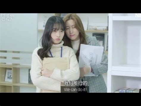 New Lesbian Love Story Pari And Ishani Part Teacher And Student Lesbian Love Story