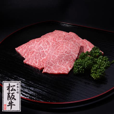 松阪牛特上ロース肉焼肉用 冨士屋牛肉店｜葉山牛・松阪牛の正規販売店