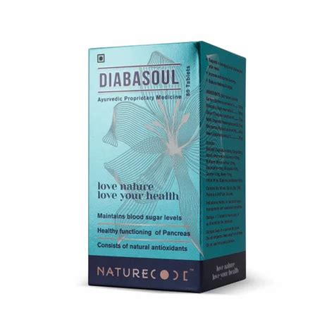 Blood Sugar Tablets Private Labeling For Diabetic Control At Rs 55