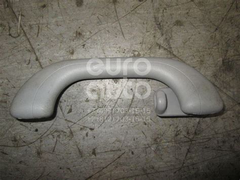 Ручка внутренняя потолочная для Hyundai i30 2007-2012 в Москве