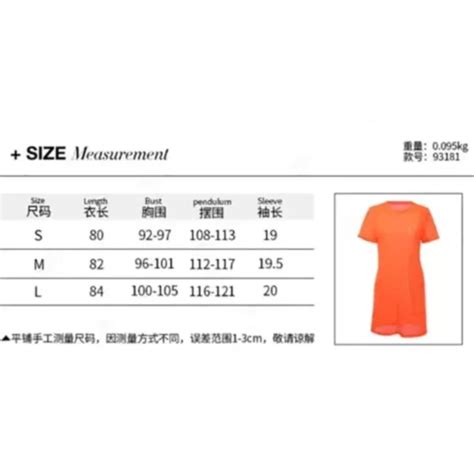 Sexy Women Sheer Mesh Bikini Woman Feeling