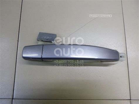 Ручка двери задней наружная правая для Chevrolet Aveo (T250/T255) 2005 ...