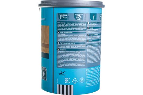 Лак для мебели и стен PINOTEX LACKER AQUA 10 (на водной основе; для ...