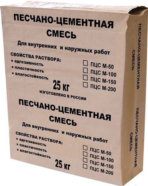 Купить бумажные мешки для сухих смесей