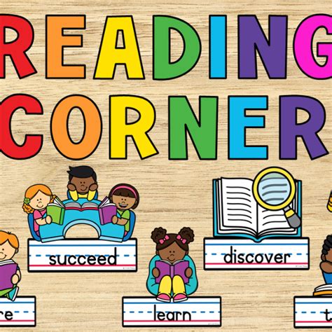 Reading Corner • Teacha