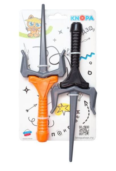 Игрушечное оружие для детей Набор оружия Кобудо (2 саи) - купить с ...