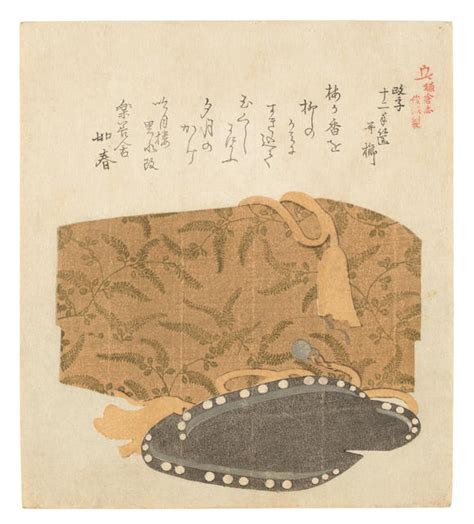 Bonhams Kubo Shunman 1757 1820 Edo Period 1615 1868